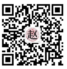 our wechat