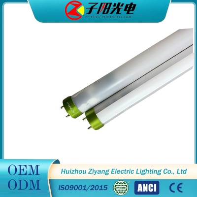 T8 coated glass tube