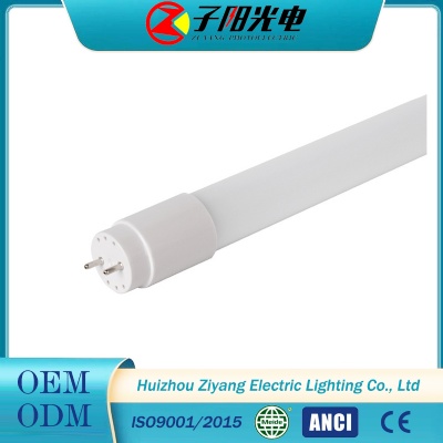 T8PC tube