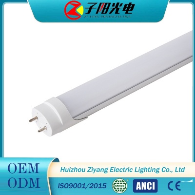 T8 aluminum plastic round lamp tube